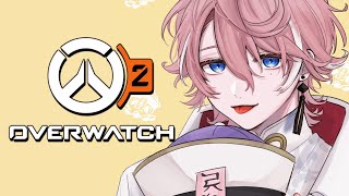 ベータをプレイするんだよん w/凪夢夛【Overwatch2】