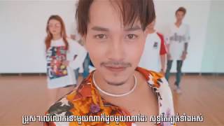 https://សូមជួយចុច subscribe ម្នាក់មួយផង ទៅៗ គេសុំទោស   ចឺម   Dance Version 2019