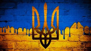 Українська музика 2023 | Українські пісні 2023 | Музика війни | Нові пісні 2023 | Хтось із Заходу