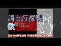 【通知】幪面超人及假面騎士超世代 50週年《beyond generations》已播出