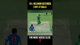 MS Dhoni Defended 3 Off 47 And Stunned South Africa With His Captaincy | GBB Cricket