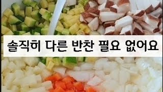 이거 만들고 3일 동안 반찬 걱정 안했어요! #shorts