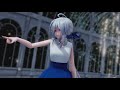 【4k ray mmd】ユニバース haku yowane