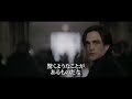 映画『the batman－ザ・バットマン－』30秒予告（レビュー編）｜大ヒット上映中