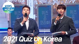 2021 Quiz on Korea | 2021 퀴즈 온 코리아 | KBS WORLD TV 211012