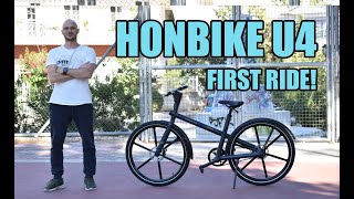 Πρώτη βόλτα με το Honbike U4, το πιο minimal e-bike! | GetElectric.gr