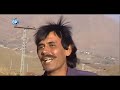 ismail shahid pashto full drama