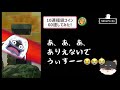 【ぷにぷに】10連福袋コイン６枚回してみた！スペシャルコイン zも。【妖怪ウォッチぷにぷに】