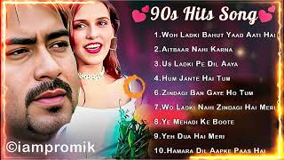 90’S Evergreen Hindi Songs 💘 90s Love Song💘 Ajay Devgn | Udit Narayan, Alka Yagnik, Kumar Sanu 🔥