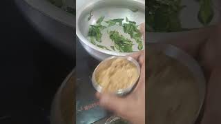 #how to make curry leaves Nattu chicken #கறிவேப்பிலை நாட்டுக்கோழி ரோஸ்ட்