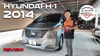 รีวีวรถ - ລີວິວລົດຕູ້ Hyundai H-1 ລົດປີ 2014 #ຮ້ານຂາຍລົດບຸນເພັງ #bounphengautocar