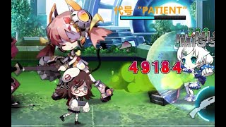 【崩坏学园2】纯地图装过18-11