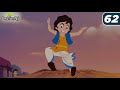 Kisna Aur Vishal Bandar | Kisna - Cartoon for Kids | S01E62 | Hindi Moral Stories | #kisna