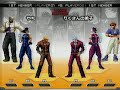 kof０２um 西日暮里versus・第３６１回紅白戦・その２（ラスト）