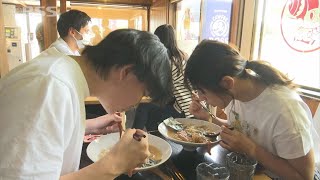 らの道…島根県産食材を使った150杯限定のラーメンを求め長い列