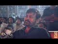 producer yalamanchili ravi shankar speech @ acharya pre release event