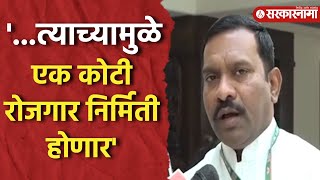 Delhi News : '...त्याच्यामुळे एक कोटी रोजगार निर्मिती होणार', Hemant Savara on Budget