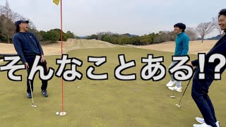 そんなことある!? 三つ巴の戦い③(ゴルフ5カントリーオークビレッヂ)【 えのゴルフ サラリーマンゴルファー ブラック土建屋 ブラック企業 ショータイムゴルフ ゴルフ5 オークビレッヂ 難関 名門 】