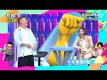 為了健康這件事 你幹過什麼荒唐事！？【 我就問你正常嗎】 ep131預告｜週一至週五 晚間9點 ｜東森超視33頻道