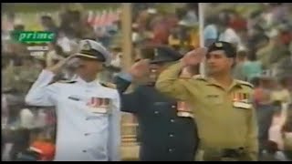 Pakistan Day Parade - 23rd March 2005