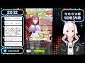 【ウマ娘】タウラス杯ラウンド2いくぞー！【vtuber まめにゃん】