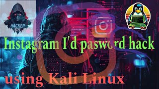 instagram id pasword hack kese kare  / haw to hack instgram account