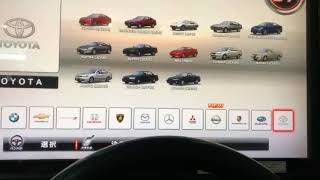 湾岸ミッドナイトmaximumtune4 隠しカーmitsubishi Pajero