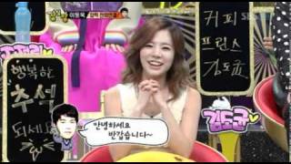 강심장.E95.110913.추석특집-소녀시대,백두산,붐,전혜빈.110913.HDTV.XviD_02