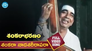 Sankara Nada Sareera Video Song - Sankarabharanam Movie Songs | Somayajulu JV | K Viswanath