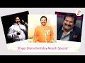 October Month Teaching Shows | Theme - Singer Mano Birthday Month Special | Paadarivom Padipparivom