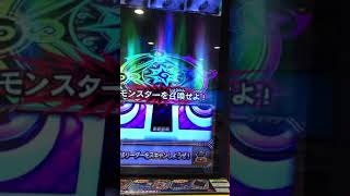 オレカバトル 紫黒穴 VS 崩星竜ブラックドラゴンその13 敗戦