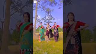 অসমীয়া ছোৱালী ❤💞 #shorts #shortvideo#youtubeshorts #assam #like #comment #subscribe #dance