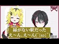 ロケ中の同期二人がうるさい！ガールはダジャレ、むじなは寄行に走ると語る月赴ゐぶき【あおぎり高校 切り抜き】