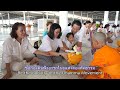 mv โครงการบรรพชาสามเณรฟื้นฟูพระพุทธศาสนาทั่วไทย ณ วัดพระธรรมกาย จ.ปทุมธานี เพลง ผ้าชุดสุดท้าย