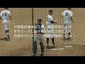 プロ注目片野優羽（市立船橋）が決勝でマルチ安打。強肩強打捕手が28年ぶり2度目の春季千葉県大会優勝に貢献【春季高校野球千葉県大会決勝、千葉県野球場2022 5 4】 春季高校野球市立船橋優勝 片野優羽