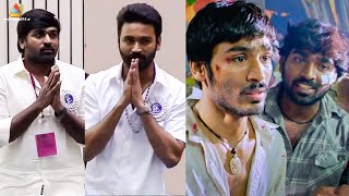 Dhanush And Vijay Sethupathi received their National Awards | Asuran, Super Deluxe #Shorts