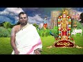 thiruppavai special story తిరుప్పావై ప్రత్యేక కథనం 15th dec 2024 full episode etv life