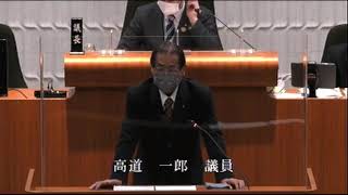 泉佐野市議会令和４年３月定例会（３月３日）③