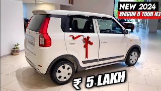 2024 NEW MARUTI NEW TOUR H3 ! New WagonR Taxi Trime