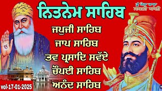 panj bania da paath/Nitnem sahib/ਪੰਜ ਬਾਣੀਆਂ ਪਾਠ/ਨਿੱਤਨੇਮ/पांच बानियां पाठ/ਜਪੁਜੀ ਸਾਹਿਬ/panj Bania