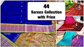 ARANI SILK SAREES WHOLESALE PRICE  | AARANI PATTU SAREES | ARANI SILK SAREES