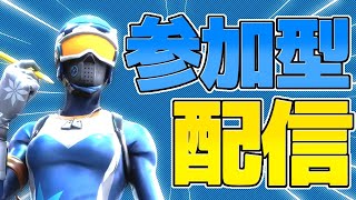 フォートナイト　誕生日配信！　トリオアリーナ参加型　概要欄見てください