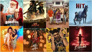 #Christmas Special Telugu Movie Updates #DaakuMaharaj #SankranthikiVasthunam #Robinhood #Pushpa2