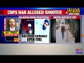 breaking news bhajanpura amazon employee murder case shocking details obtained delhi crime