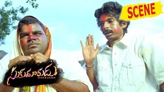 Dhanraj & Venu Hilarious Comedy || Sukumarudu Movie Scenes