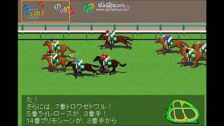 フェアリーステークス（GⅢ） 1/5現在 JRA競馬レース展開予想 2018年【競馬予想】