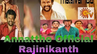 Annatthe Official Rajinikanth Siva  Sun Pictures Tamil Movie Thalaivar 168