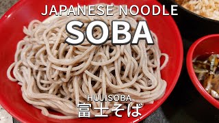 Japanese Soba Fujisoba