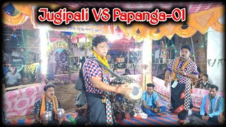 Jugipali VS Papanga//Part-01//Jhankarpali Program//RanaBabu Art's