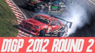 2012 D1GP Round 2 Suzuka